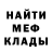Амфетамин 97% KreoxLover