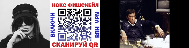 КОКАИН Колумбийский Щигры