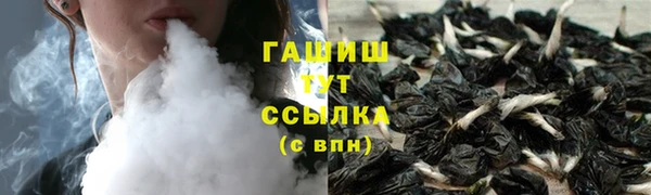 наркотики Алексеевка