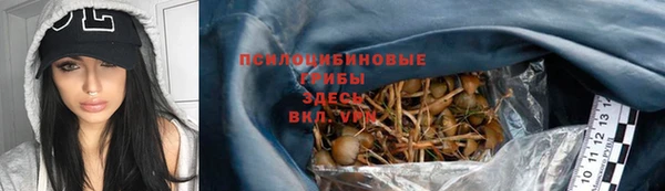 наркотики Алексеевка