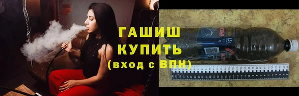 apvp Алзамай