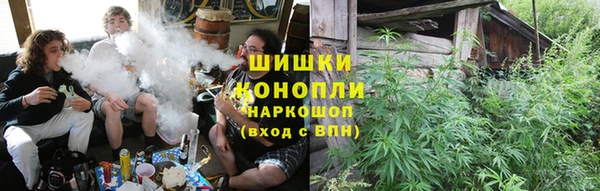 наркотики Алексеевка