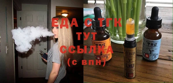 наркотики Алексеевка