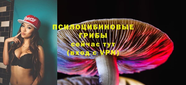 наркотики Алексеевка