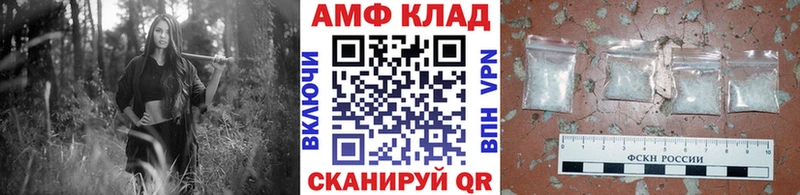где можно купить наркотик  kraken как зайти  Первитин пудра  Щигры 
