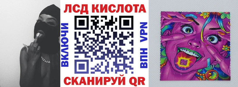 где можно купить   Щигры  Наркотические марки 1500мкг 